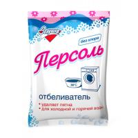 Персоль отбеливатель 100гр/36шт Бийск — фото
