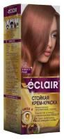 ECLAIR w9 Стойкая крем-краска д/волос № 7.3 золотисто русый — фото