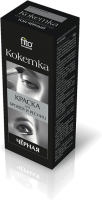 Кокетка -краска д/бровей и ресниц черная — фото