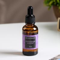 картинка Эфирное масло "Швейцарский шоколад", 30 мл, Богатство Аромата   9800052  от компании ГлавТорг Красноярск