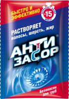 АНТИЗАСОР гранулированное средство для удаления засора в трубах 70г/15 А3001 — фото
