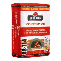 картинка Кладочная смесь огнеупорная 20кг*56 Геркулес GB-114 АКЦИЯ от компании ГлавТорг Красноярск