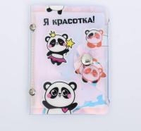 Визитница "Я красотка, а ты нет.", 20 холдеров   4051800 — фото