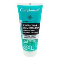 картинка Compliment BODY RITUALS контрастный гель-скульптор для интенсивного похудения и подтяжки кожи, 200мл от компании ГлавТорг Красноярск