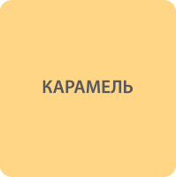 Акватекс СКАНДИ  (кроющий антисептик для дерева) 0,75 л (карамель)  24мес — фото