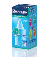 картинка Кассета сменная к фильтру "Барьер-Минерал" РАСПРОДАЖА!!! от компании ГлавТорг Красноярск