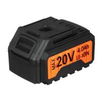 Батарея ЕРМАК X-PRO аккумуляторная к линейке инструмента X-PRO, мощность 4А*ч.  — фото