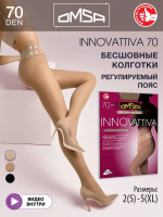Колготки женские OMSA Innovattiva 70den 2/S daino полиамид, эластан АКЦИЯ — фото