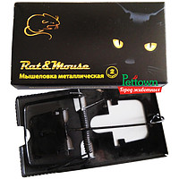 Мышеловка металлическая "Rat&Mouse" (2шт) /36уп — фото