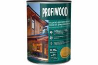 Защитно-декоративное покрытие для древесины PROFIWOOD калужница 0.75л / 0.7 кг — фото