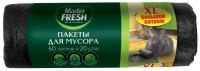 Мастер Фреш пакеты д/мусора 60л*20шт 9мкм/50шт — фото