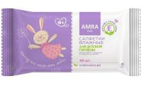 Салфетки влажные AMRA освежающие д/детской гигиены 48шт/12 — фото