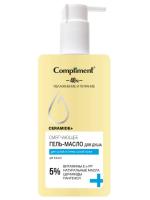 картинка Compliment CERAMIDE+ Смягчающее гель-масло для душа, 250мл от компании ГлавТорг Красноярск