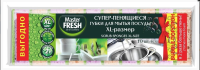 Мастер Фреш Губки для мытья посуды  XL (bubble-поролон) 10шт. микс яркие цвета/20 — фото