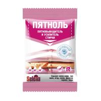 Пятноль пятновыводитель и усилитель стирки 90гр/24шт — фото
