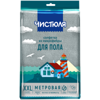 ЧИСТЮЛЯ салфетка из МИКРОФИБРЫ для пола МЕТРОВАЯ(80*100) размер XXL/20   МФ027 — фото