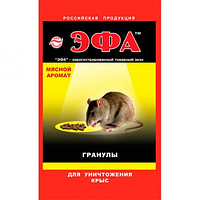 Эфа-гранулы приманка мясная 50гр/100шт спец.д/крыс — фото