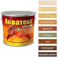Акватекс - бальзам 0,75 л эбеновое дерево (натуральное масло для древесины) 24мес — фото