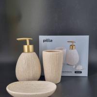 Набор для ванной комнаты Pitta 3 пр., керам.( в крапинку) арт.500504/18 — фото