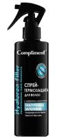 Compliment Спрей-термозащита для волос c эффектом антистатика Hyaluron Filler Гиалуроновое заполнени — фото