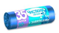 ЧИСТЮЛЯ ЛЕГКАЯ пакеты для мусора с завязками-ушками 35 л 30 шт/20 МС030 — фото