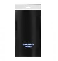 картинка Скатерть 120*160см (1шт) ПВД 35мкм ЧЕРНАЯ 1/50шт.  от компании ГлавТорг Красноярск