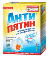 АНТИПЯТИН 300 г порошок-пятновыводитель с активным кислородом (концентрат) коробка/28   А0665 — фото