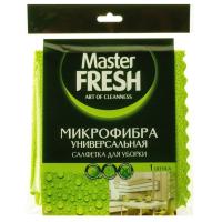 Мастер Фреш Салфетка МИКРОФИБРА 30*30см универсальная для уборки/30 — фото