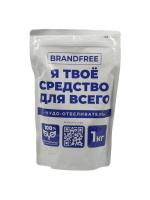 BRANDFREE БЕЛЫЙ Кислородный отбеливатель Я твое средство для всего 1кг д/белого/цвет./12 — фото