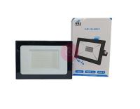 Прожектор светодиодный 150W SMD VLF8-100-6500-В 18000Лм 220V, IP65, черный (271*197*33) VKL electric — фото