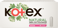 Kotex 16 NATURAL супер тампоны — фото
