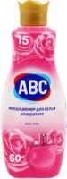 ABC Кондиционер-концентрат д/белья 1,44л Романтичная роза/9 — фото