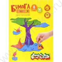 картинка Бумага цв. двухсторонняя А4 16л/ 8цв от компании ГлавТорг Красноярск