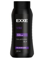 EXXE MEN гель для душа 400 мл 2в1 "Увлажняющий" VIBE/12 — фото