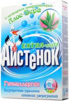 АИСТЕНОК СМС д/стирки в машинке и ручной стирки д/детской одежды 400гр SOFT /30 — фото