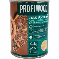 Лак яхтный PROFIWOOD атмосферостойкий алкидно-уретановый матовый 0.8 л / 0.7 кг — фото