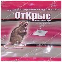 ОтКрыс (5 доз.) мумифицирующая.приманка морторат — фото
