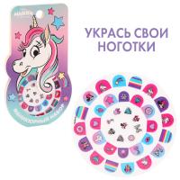 Маникюрный набор. Наклейки для ногтей, Единорог 7587646 