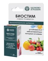 картинка Удобрение Биостим марка Универсал  25мл ( нарушена упаковка) от компании ГлавТорг Красноярск