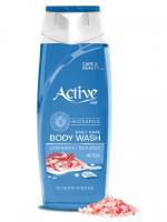 ACTIVE Гель для душа парфюмированный CARE & BEAUTY. Увлажение. С морской солью и экстрактом морских  — фото