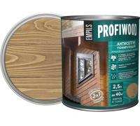 Антисептик тонирующий PROFIWOOD атмосферостойкий алкидный дуб 2.5 л / 2.1 кг — фото