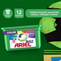 картинка Ариель гель СМС жидк.в раств/капсулах 12*19,5 г Liquid Capsules КОЛОР ПОСЛЕДНЯЯ ЦЕНА! от компании ГлавТорг Красноярск