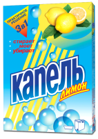 Капель СМС д/стирки 400гр Лимон /30 ручная стирка — фото