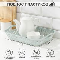 Поднос прямоугольный "Плетение" 32х23х5 см, цвет МИКС 6900610 — фото
