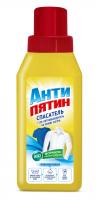 АНТИПЯТИН 250мл гель-пятновыводитель СПАСАТЕЛЬ с натуральной желчью/16   А0678 — фото