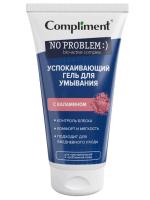 Compliment No Problem Гель для умывания Успокаивающий с каламином, 200мл — фото