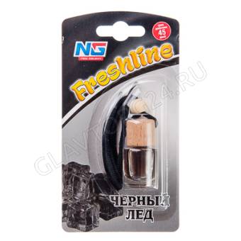 NEW GALAXY Ароматизатор подвесной Freshline ,черный лед