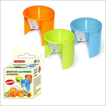 Декоратор для овощей "Серпантин". Размер 6х5 см. 