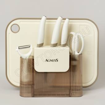 НАБОР КУХОННЫХ ПРЕДМЕТОВ 7шт ЦВЕТ АЙВОРИ