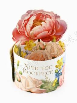Ободок для кулича "Христос Воскресе!", 25,7 х 9,7 см   10665498